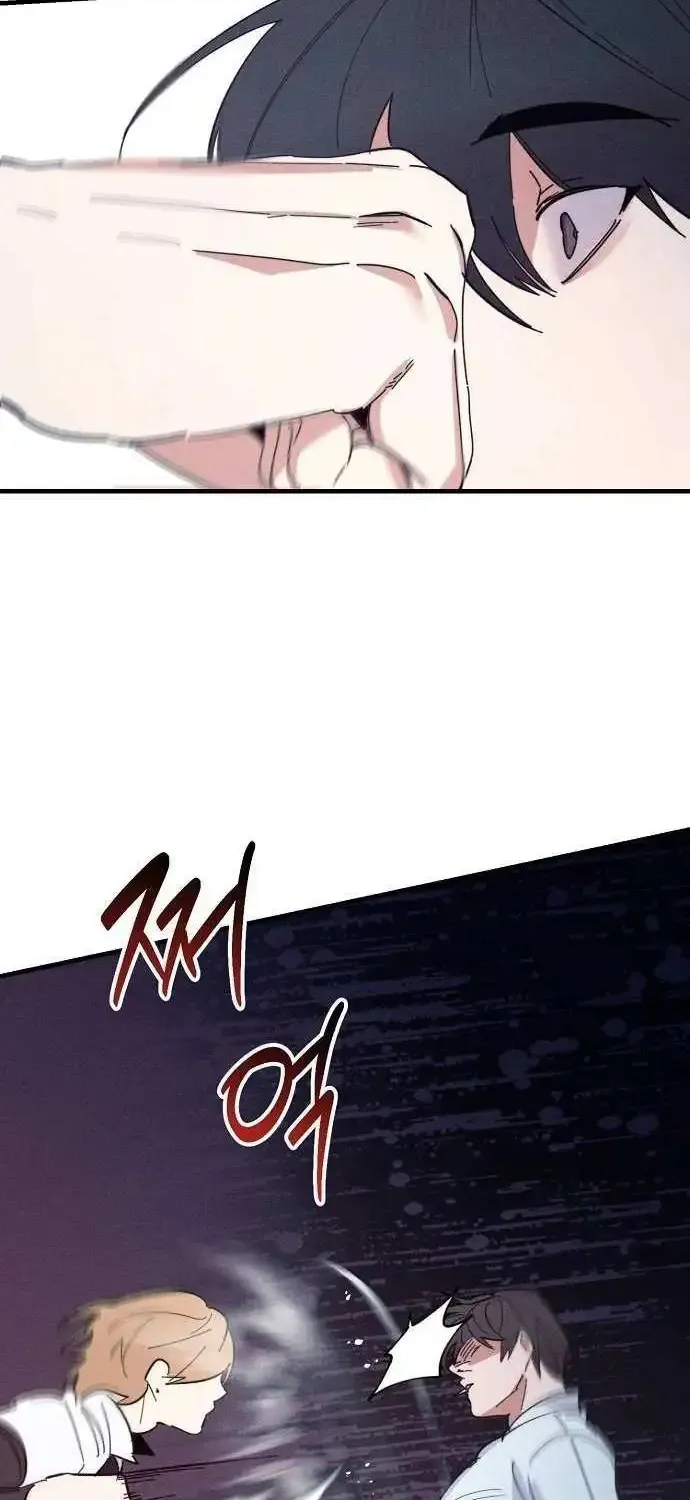 The New Hire Is The Demon Lord Zinmanga X Chapter 9 Page 45