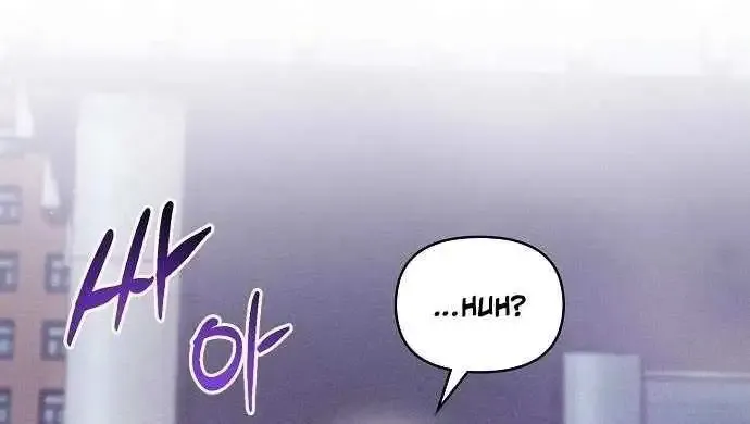 The New Hire Is The Demon Lord Zinmanga X Chapter 8 Page 29