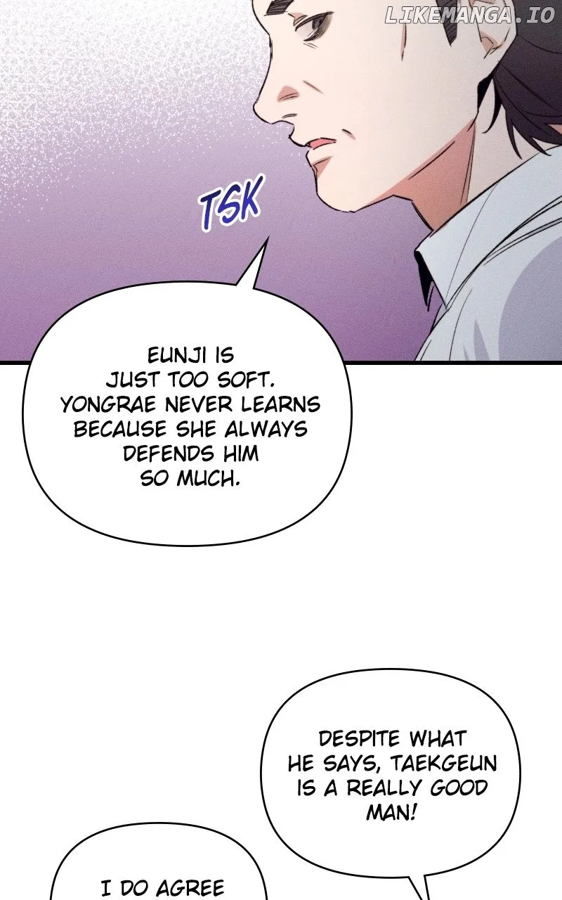 The New Hire Is The Demon Lord Zinmanga X Chapter 7 Page 29