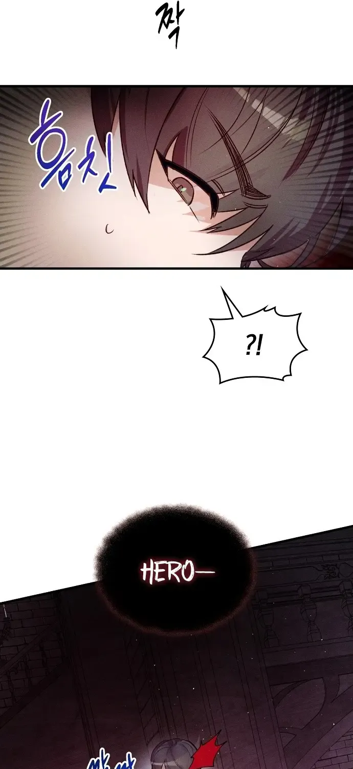 The New Hire Is The Demon Lord Zinmanga X Chapter 1 Page 24