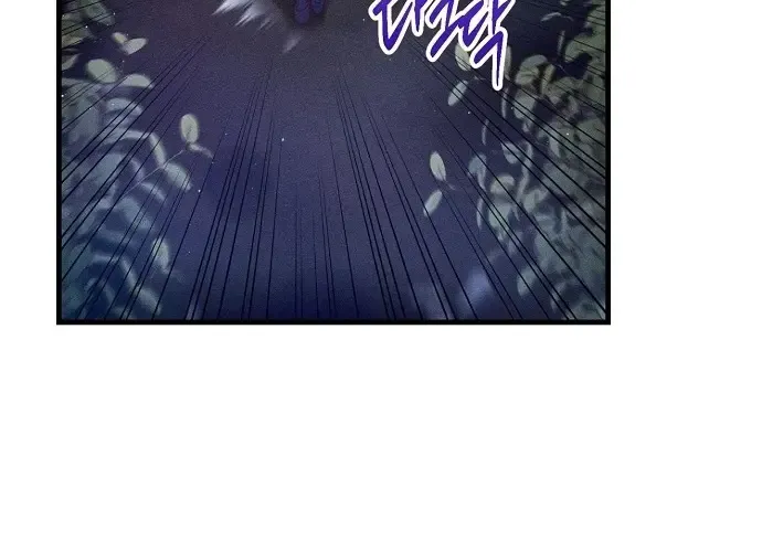 The New Hire Is The Demon Lord Zinmanga X Chapter 1 Page 40