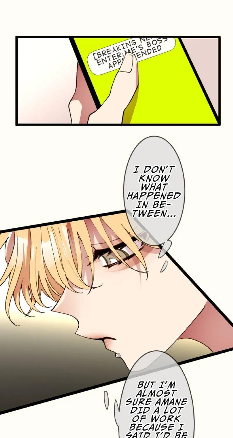 My Perverted Stalker Zinmanga X Chapter 143 Page 17