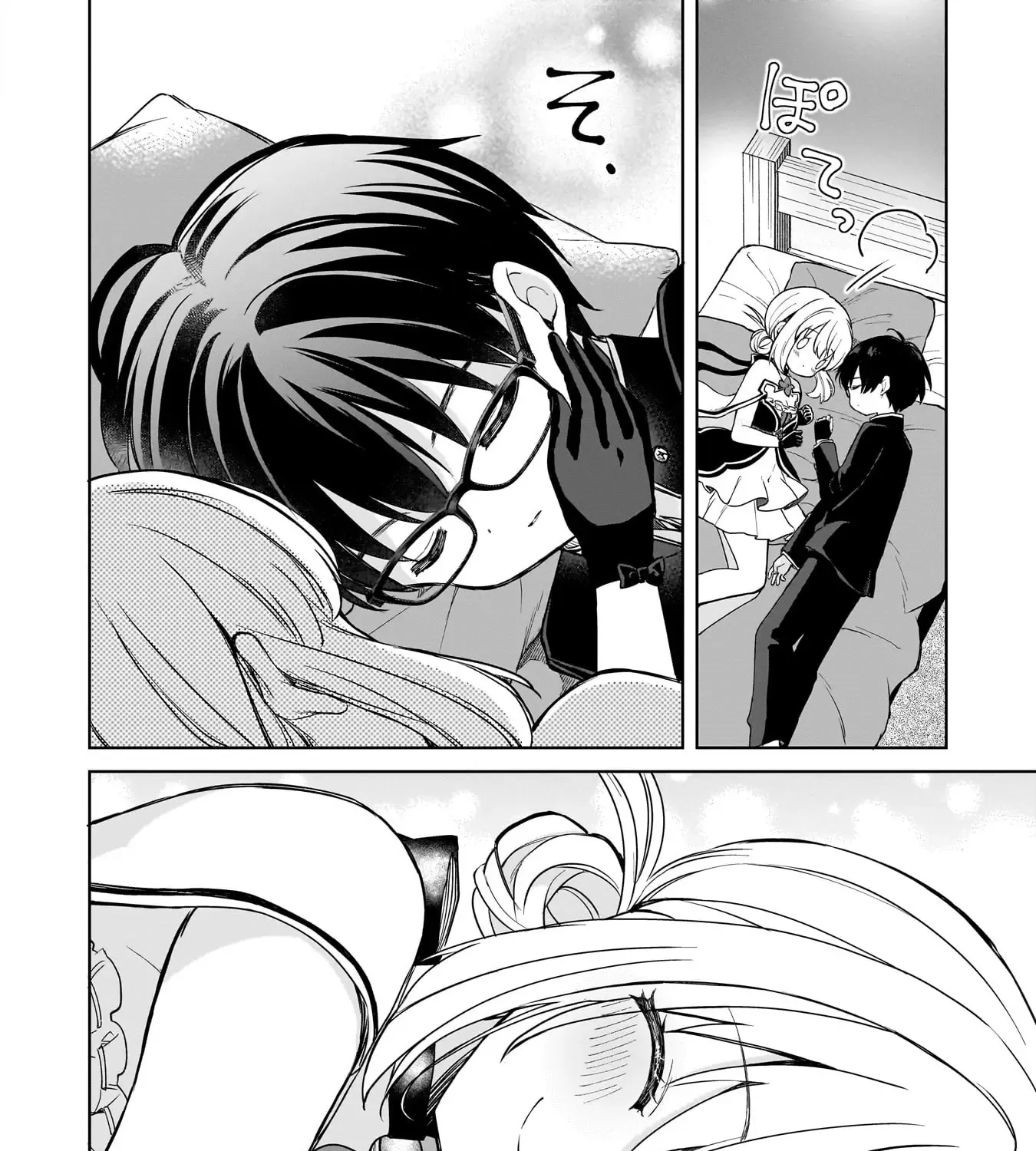 Majo wa Mangetsu ni Saku Zinmanga X Chapter 15 Page 51