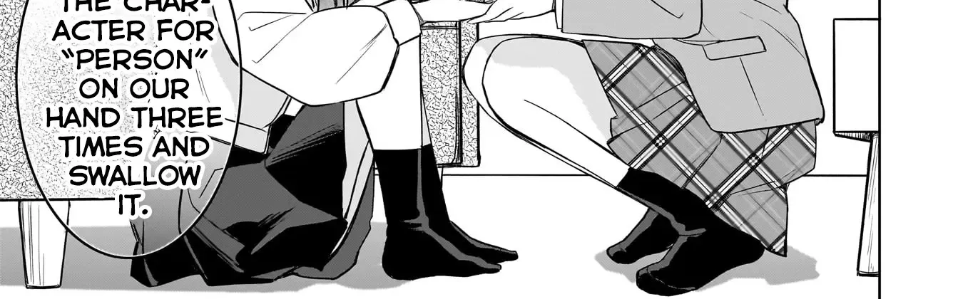 Majo wa Mangetsu ni Saku Zinmanga X Chapter 12 Page 10