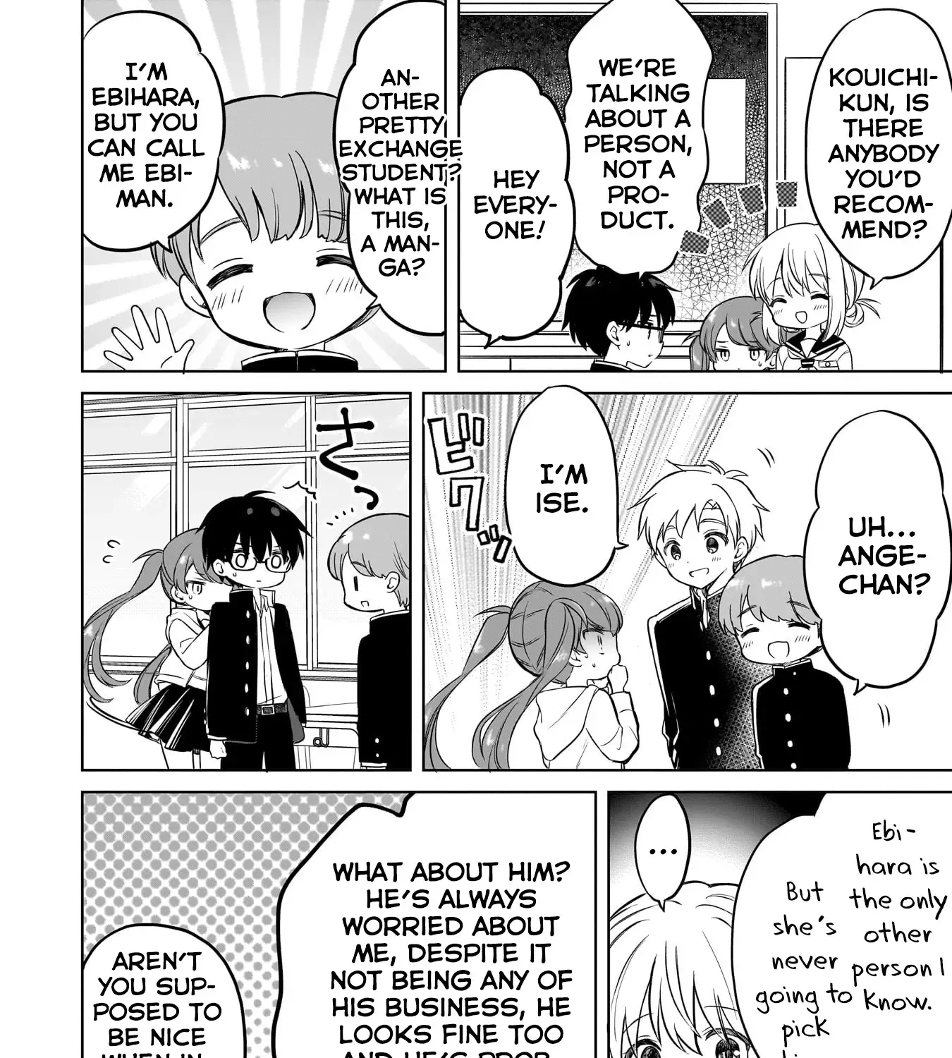 Majo wa Mangetsu ni Saku Zinmanga X Chapter 12 Page 23