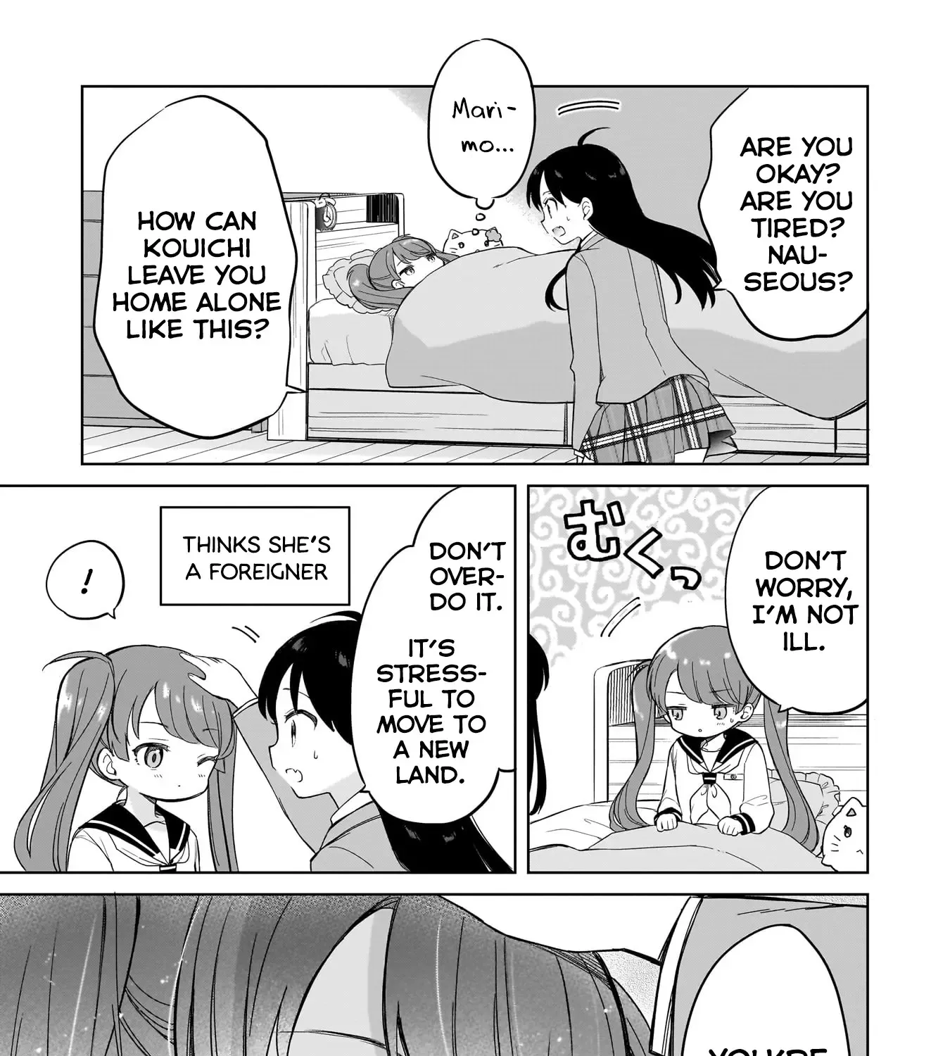Majo wa Mangetsu ni Saku Zinmanga X Chapter 12 Page 41