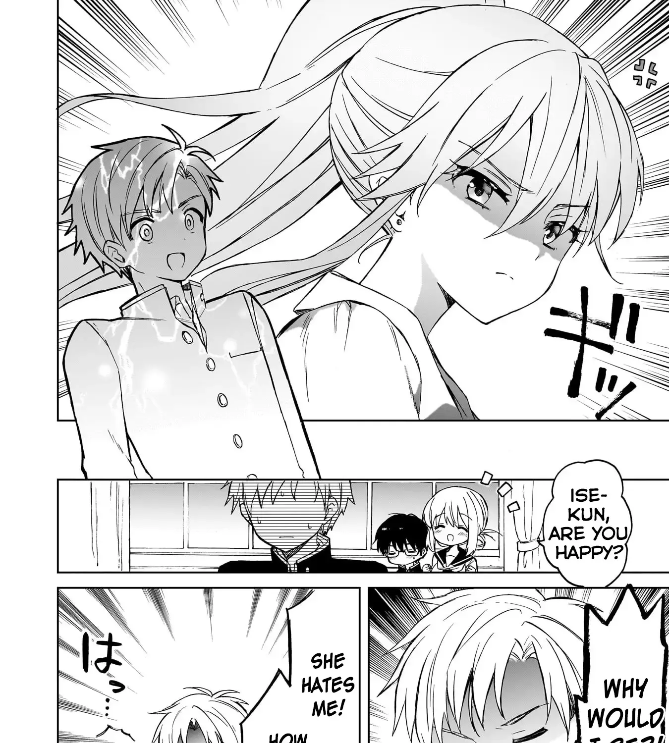 Majo wa Mangetsu ni Saku Zinmanga X Chapter 9 Page 47