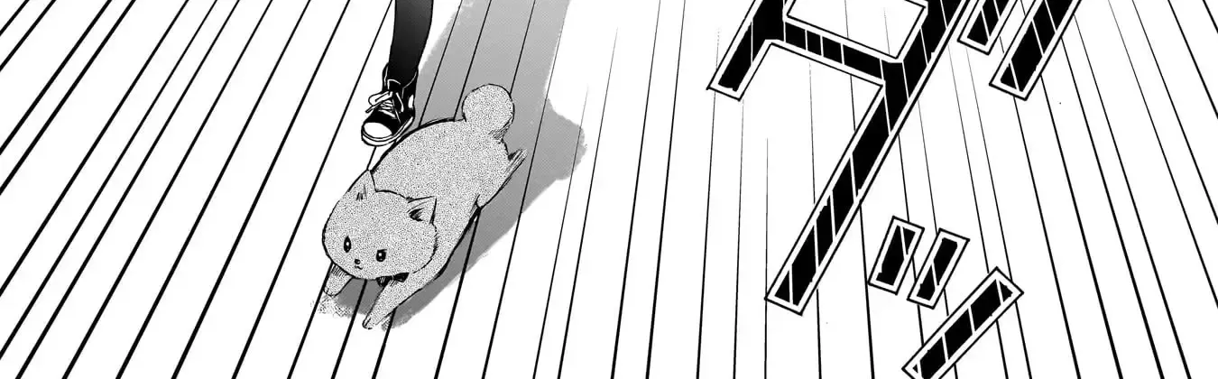 Majo wa Mangetsu ni Saku Zinmanga X Chapter 5 Page 24