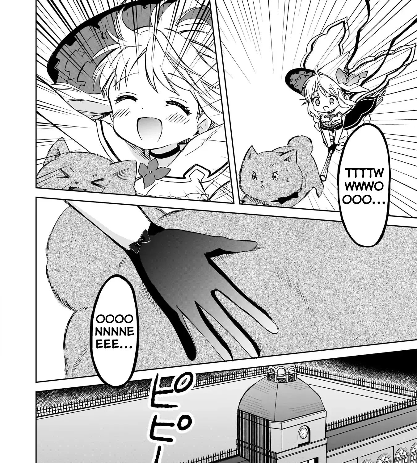 Majo wa Mangetsu ni Saku Zinmanga X Chapter 5 Page 43