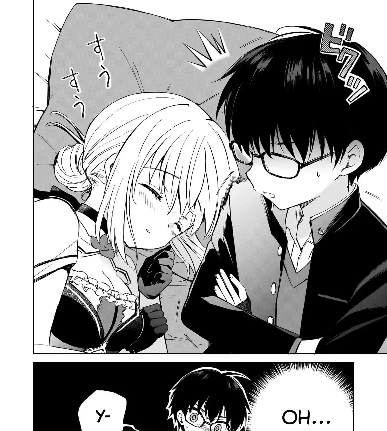 Majo wa Mangetsu ni Saku Zinmanga X Chapter 5 Page 63