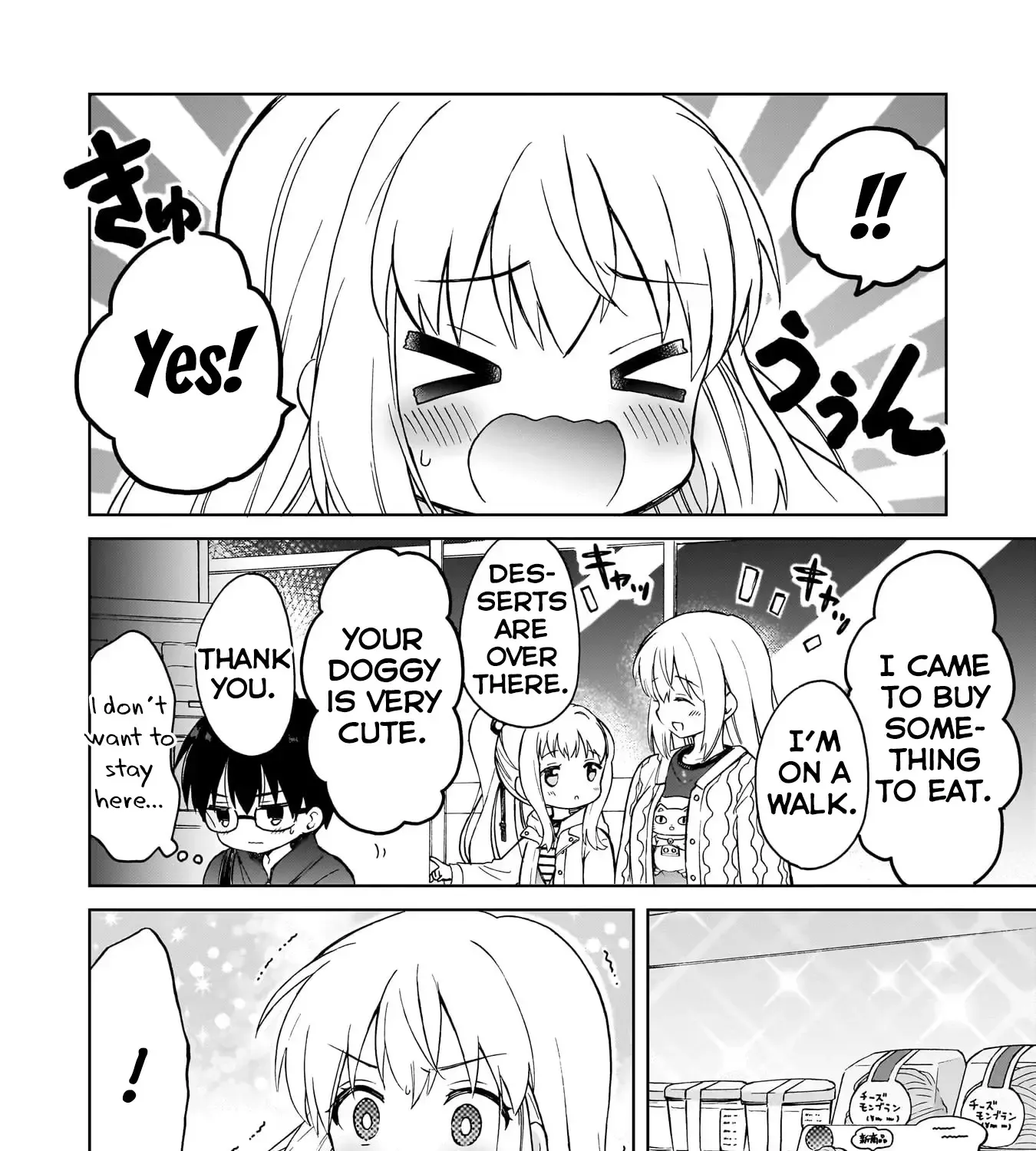 Majo wa Mangetsu ni Saku Zinmanga X Chapter 3 Page 31