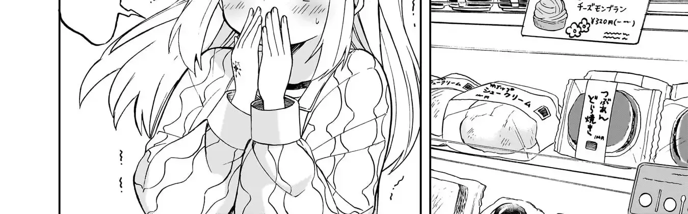 Majo wa Mangetsu ni Saku Zinmanga X Chapter 3 Page 32