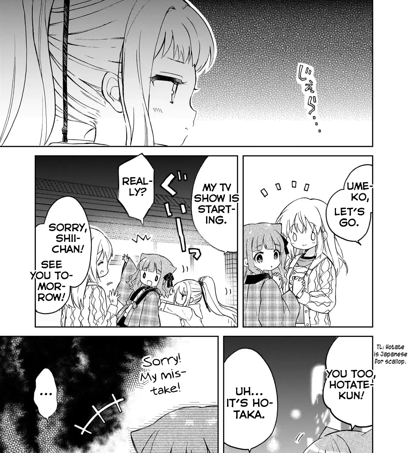 Majo wa Mangetsu ni Saku Zinmanga X Chapter 3 Page 49