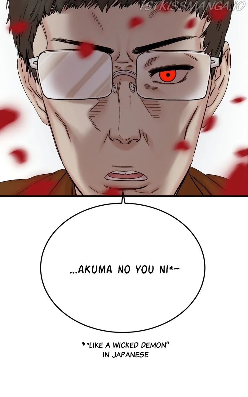 My Dud To Stud Boyfriend Zinmanga X Chapter 20 Page 69