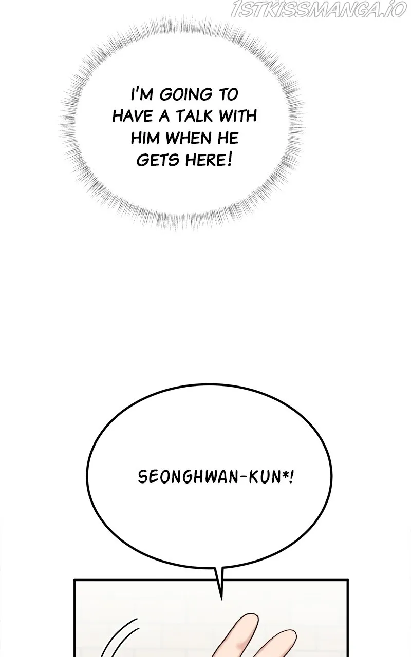 My Dud To Stud Boyfriend Zinmanga X Chapter 19 Page 8
