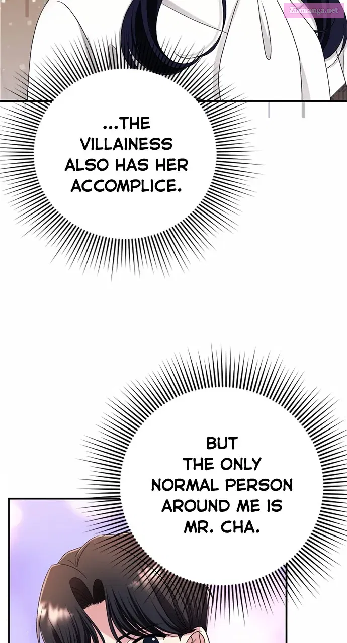 The Worst Villainess Zinmanga X Chapter 27 Page 10