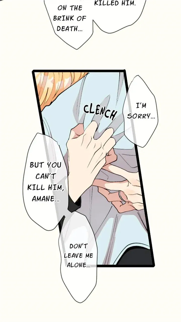 My Perverted Stalker Zinmanga X Chapter 134 Page 42