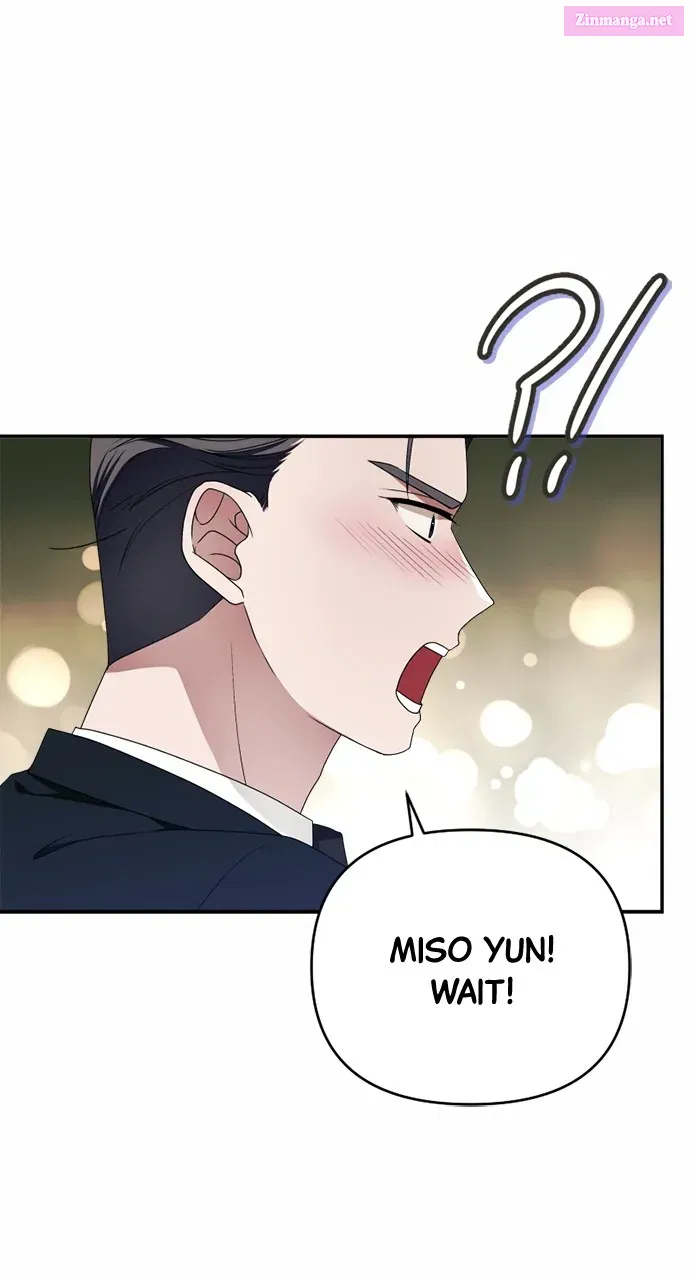 The Worst Villainess Zinmanga X Chapter 19 Page 7