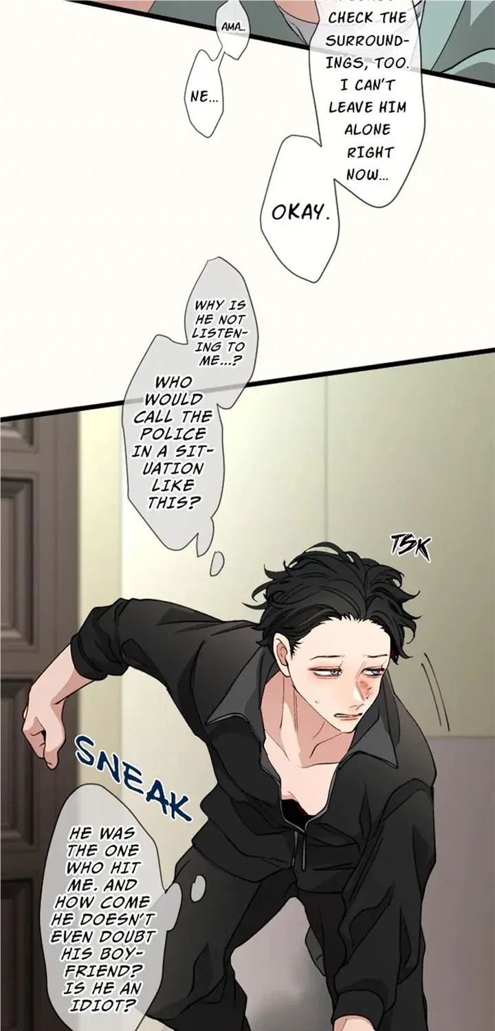 My Perverted Stalker Zinmanga X Chapter 133 Page 44