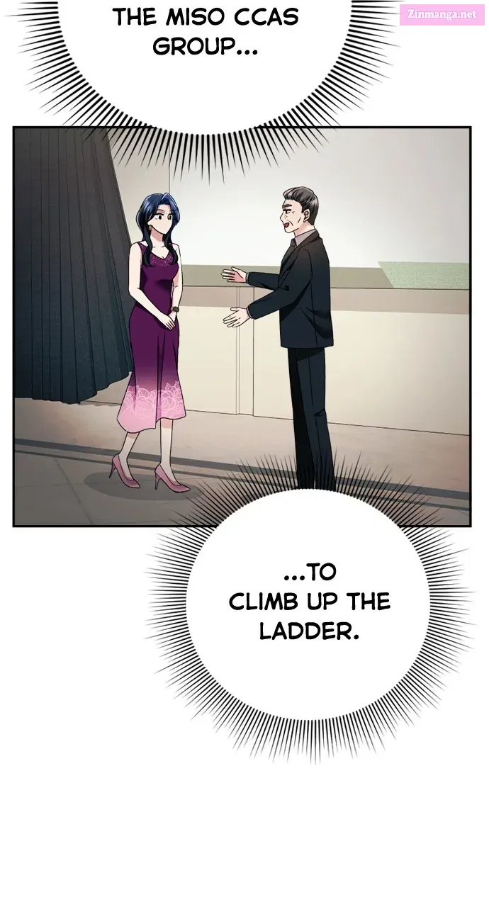 The Worst Villainess Zinmanga X Chapter 12 Page 77