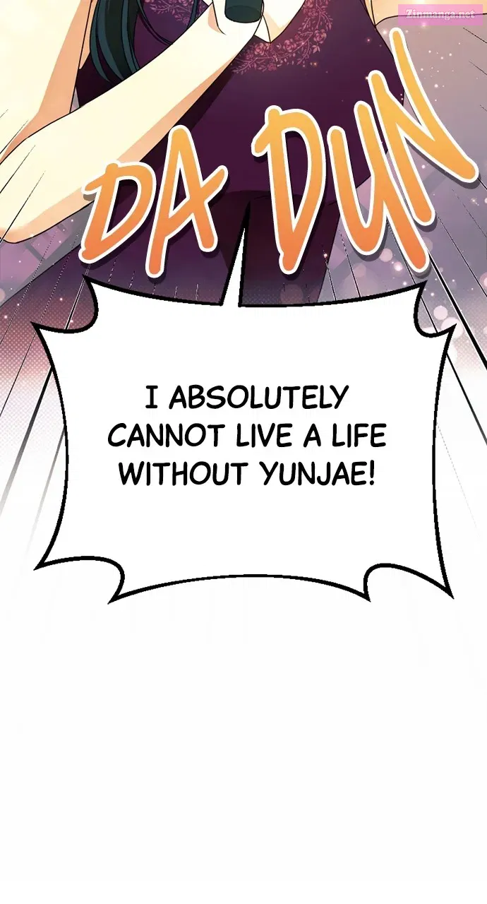 The Worst Villainess Zinmanga X Chapter 12 Page 92
