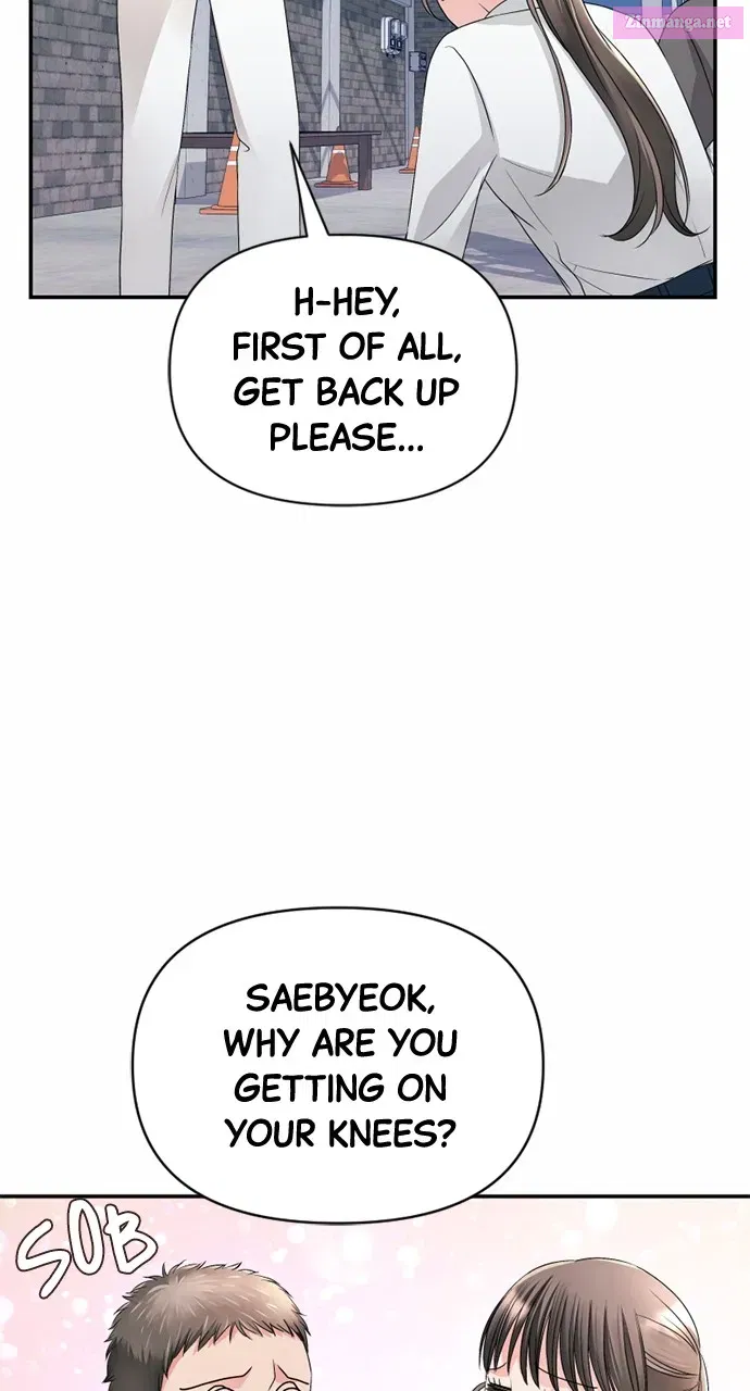 The Worst Villainess Zinmanga X Chapter 7 Page 21