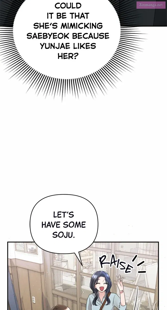 The Worst Villainess Zinmanga X Chapter 6 Page 27