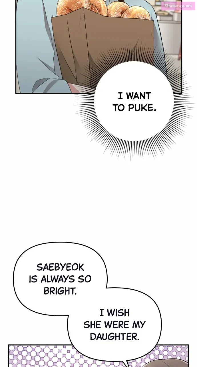 The Worst Villainess Zinmanga X Chapter 5 Page 73