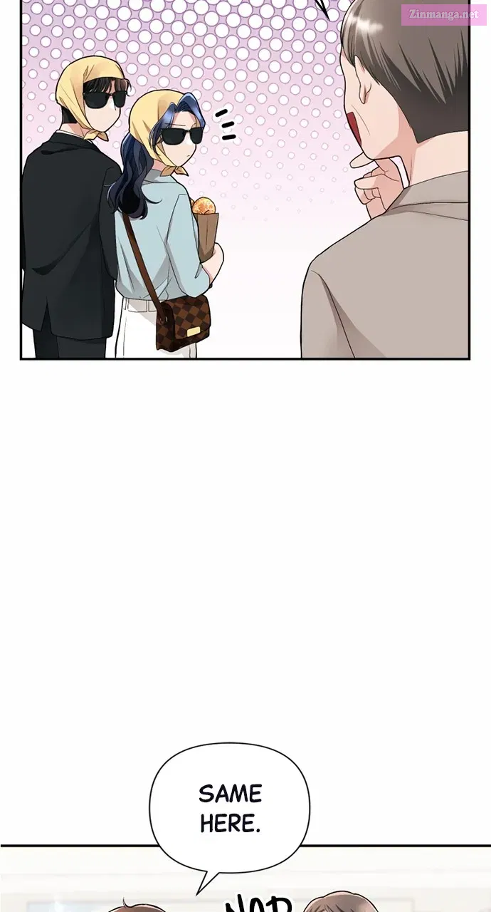 The Worst Villainess Zinmanga X Chapter 5 Page 74