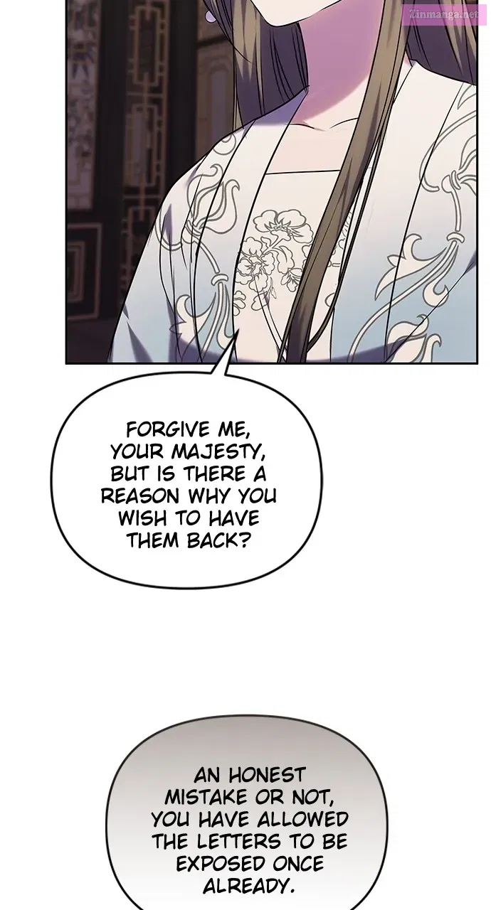 A Martial Master Wakes Upas a Concubine Zinmanga X Chapter 66 Page 71