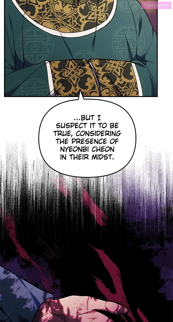 A Martial Master Wakes Upas a Concubine Zinmanga X Chapter 66 Page 100