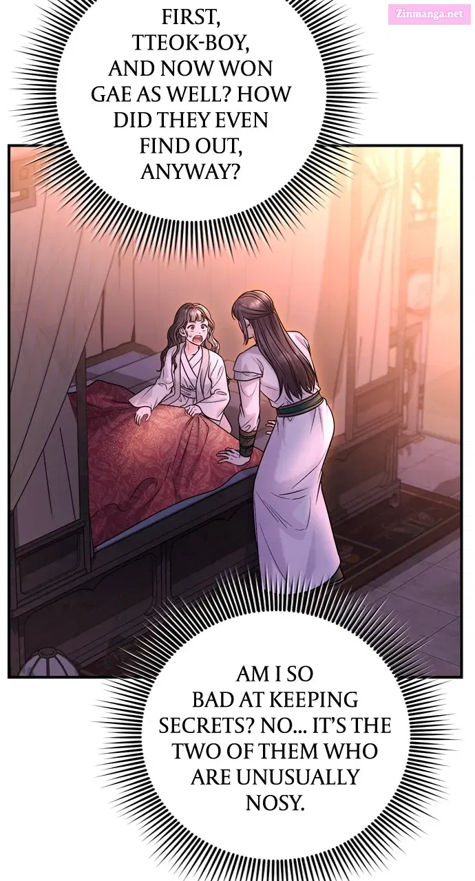 A Martial Master Wakes Upas a Concubine Zinmanga X Chapter 65 Page 6