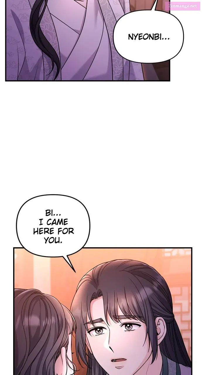 A Martial Master Wakes Upas a Concubine Zinmanga X Chapter 65 Page 12