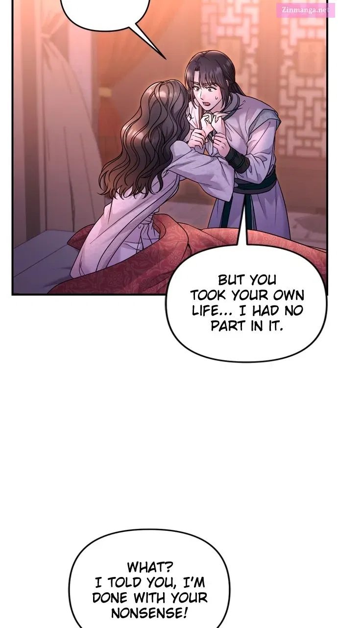 A Martial Master Wakes Upas a Concubine Zinmanga X Chapter 65 Page 36