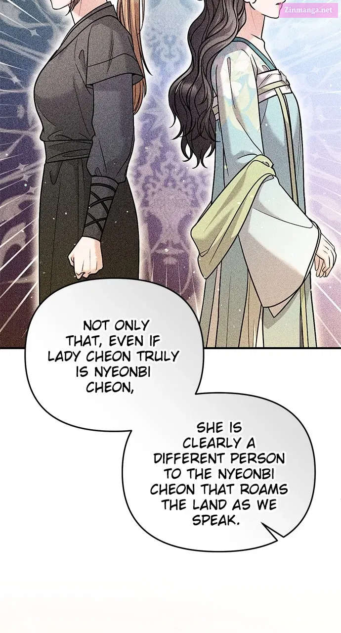 A Martial Master Wakes Upas a Concubine Zinmanga X Chapter 64 Page 67