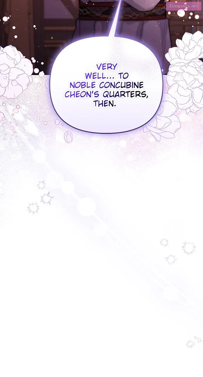 A Martial Master Wakes Upas a Concubine Zinmanga X Chapter 64 Page 69