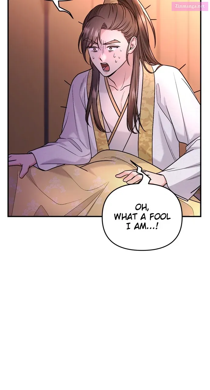 A Martial Master Wakes Upas a Concubine Zinmanga X Chapter 62 Page 77