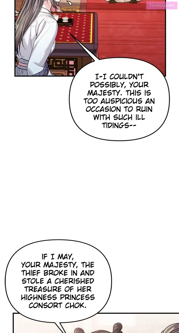A Martial Master Wakes Upas a Concubine Zinmanga X Chapter 60 Page 42