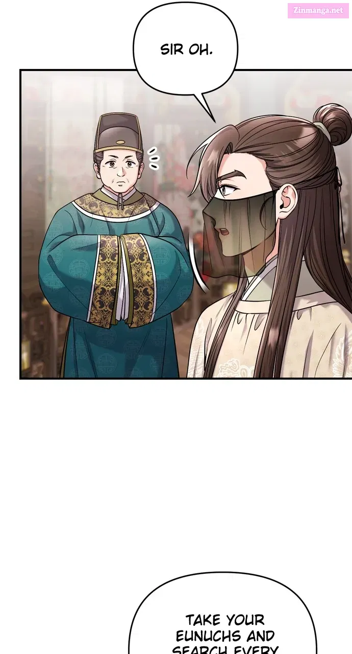 A Martial Master Wakes Upas a Concubine Zinmanga X Chapter 60 Page 60
