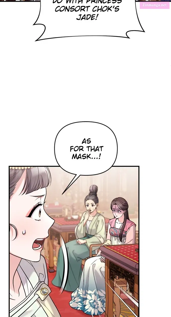A Martial Master Wakes Upas a Concubine Zinmanga X Chapter 60 Page 72