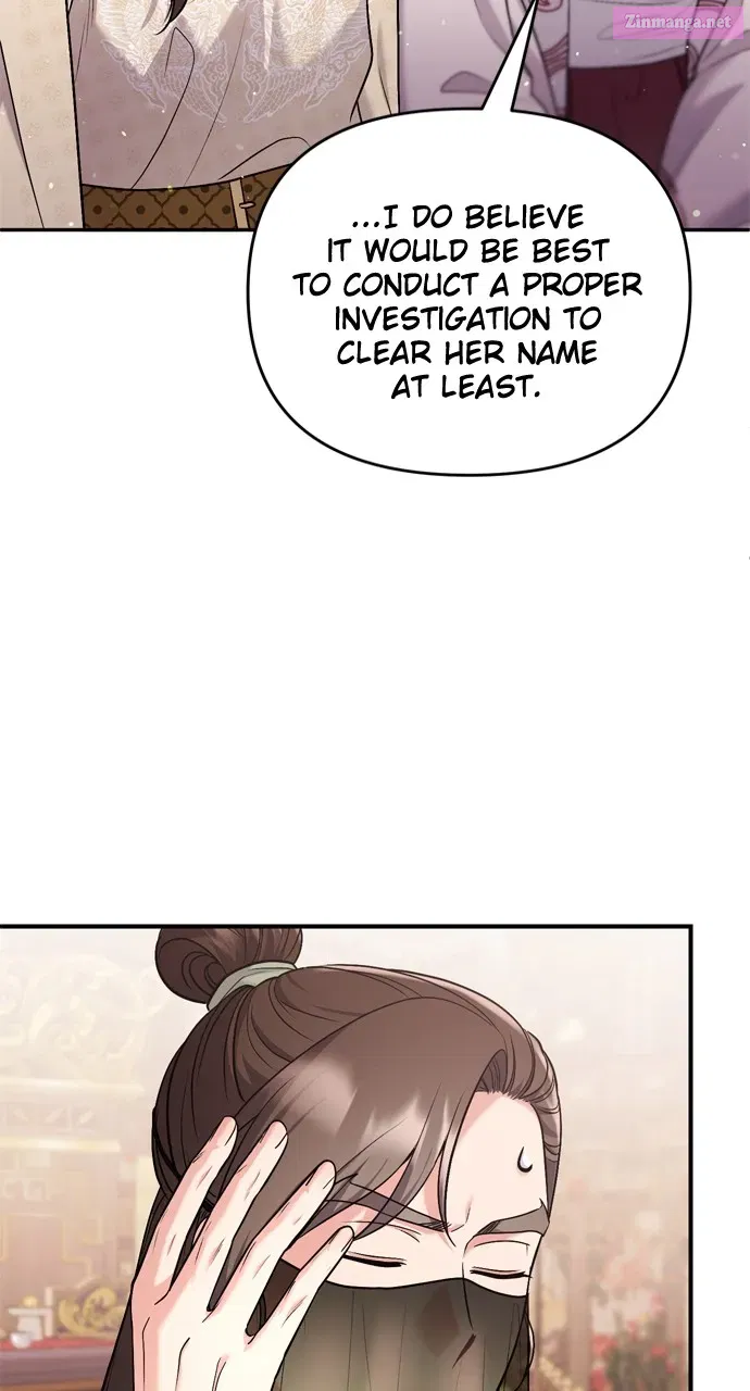 A Martial Master Wakes Upas a Concubine Zinmanga X Chapter 60 Page 76