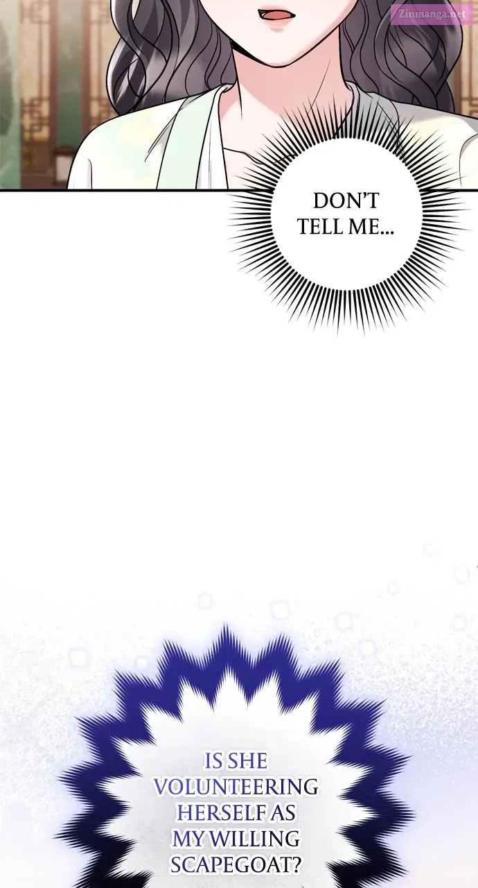 A Martial Master Wakes Upas a Concubine Zinmanga X Chapter 60 Page 83