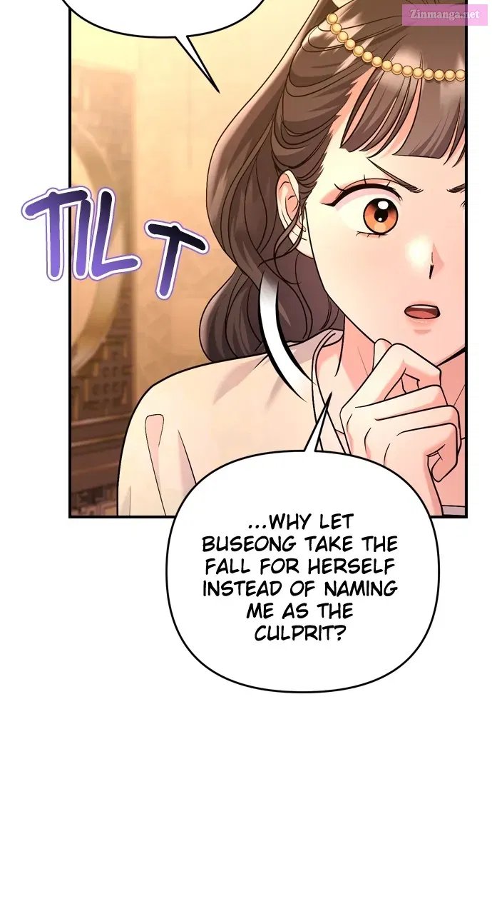 A Martial Master Wakes Upas a Concubine Zinmanga X Chapter 60 Page 99