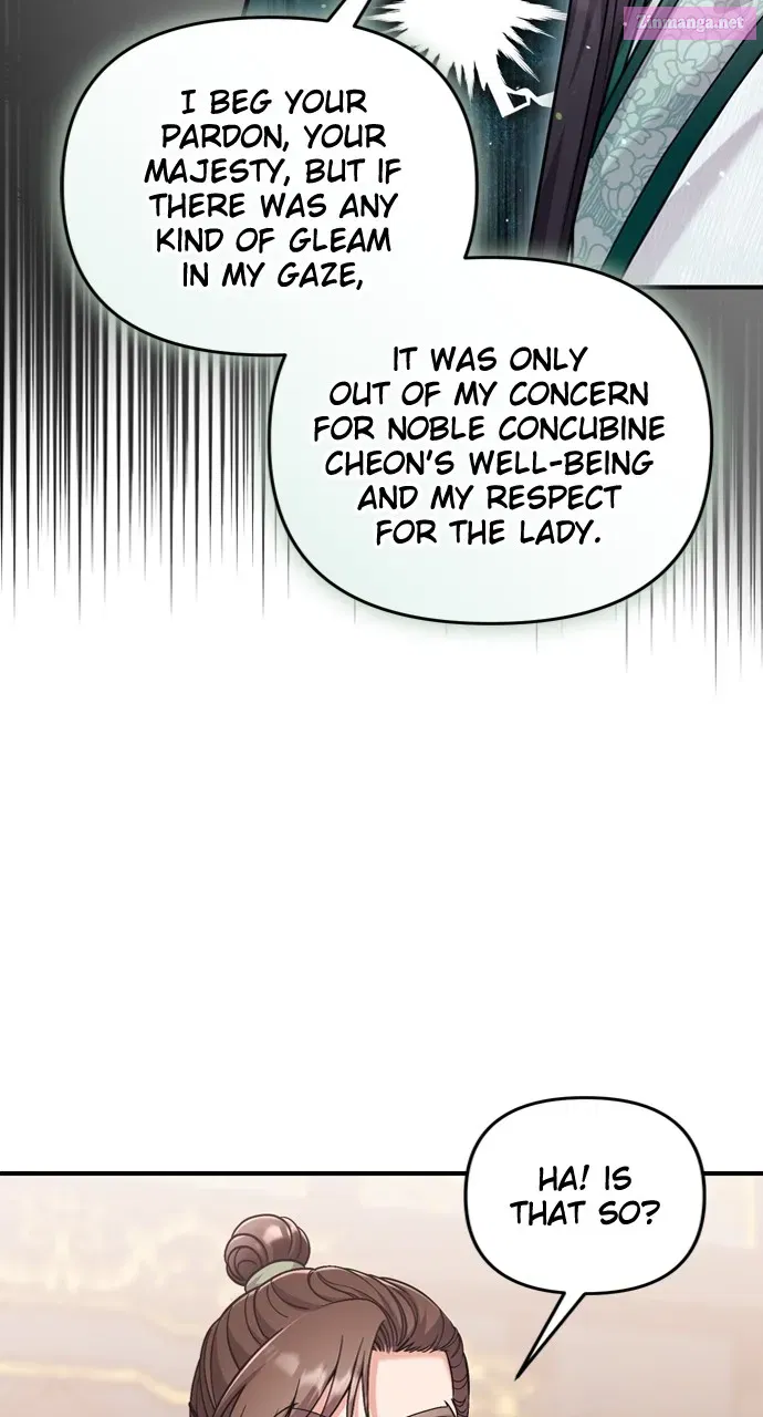 A Martial Master Wakes Upas a Concubine Zinmanga X Chapter 59 Page 52