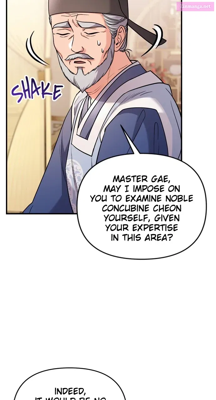 A Martial Master Wakes Upas a Concubine Zinmanga X Chapter 58 Page 5