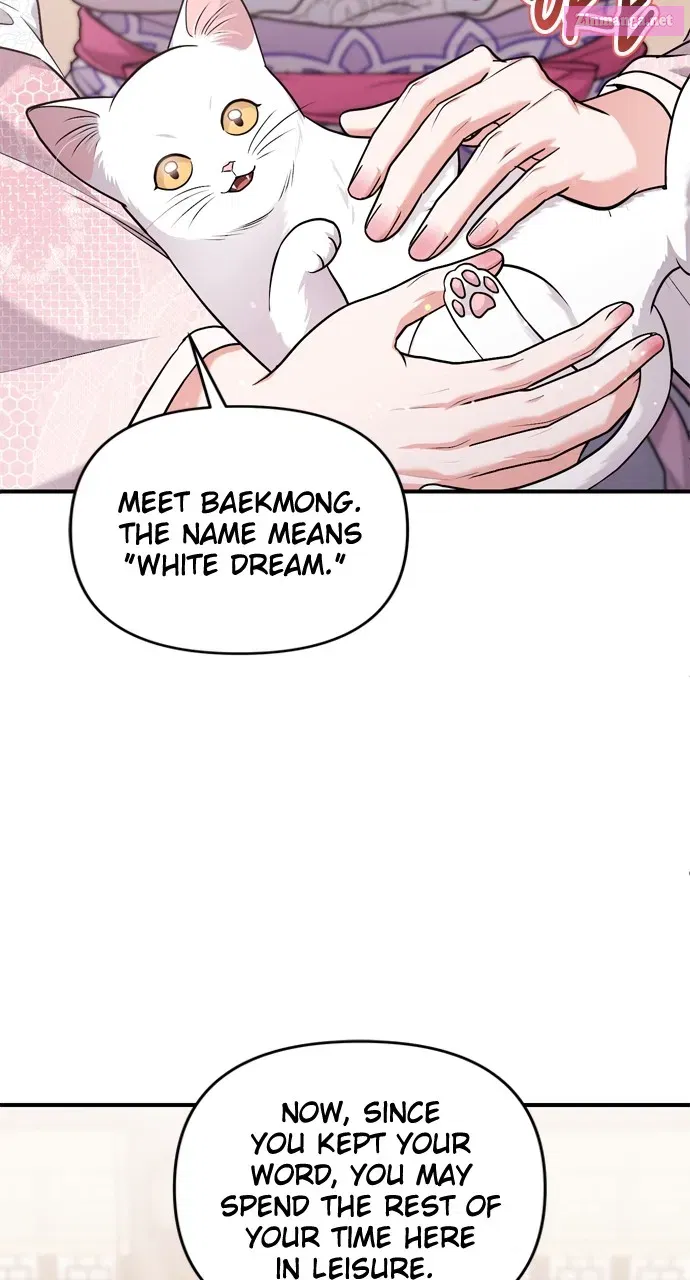 A Martial Master Wakes Upas a Concubine Zinmanga X Chapter 56 Page 50