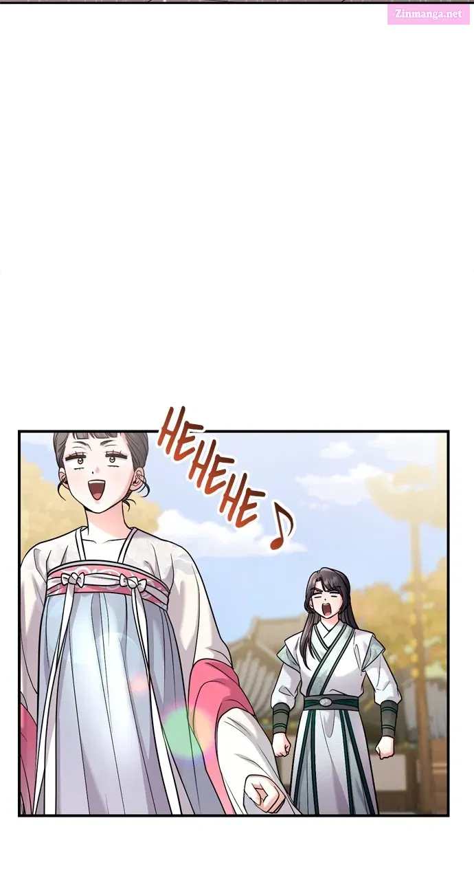 A Martial Master Wakes Upas a Concubine Zinmanga X Chapter 56 Page 75