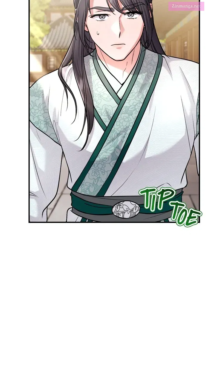 A Martial Master Wakes Upas a Concubine Zinmanga X Chapter 56 Page 81