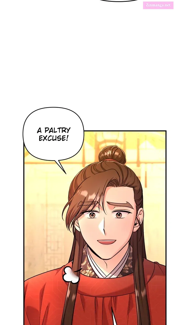 A Martial Master Wakes Upas a Concubine Zinmanga X Chapter 55 Page 12