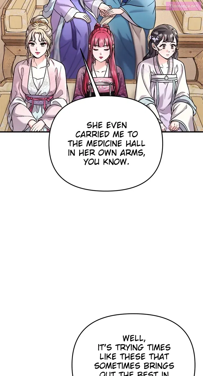 A Martial Master Wakes Upas a Concubine Zinmanga X Chapter 50 Page 27